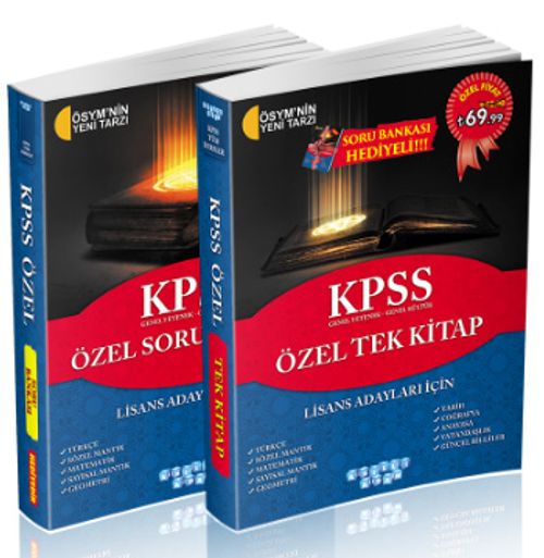 KPSS Lisans Özel Tek Kitap (Soru Bankası Hediyeli)