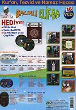 Balıklı Elif-Ba / 16 vcd - Elifba Cüzü & Kuran, Tecvid ve Namaz Hocası