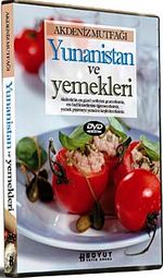 Yunanistan ve Yemekleri (Dvd)