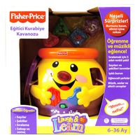 Fisher Price Eğitici Kurabiye Kavanozu Türkçe (M1671)