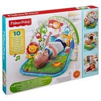 Yağmur Ormanı Üçü Bir Arada Jimnastik Merkezi (CHP85)