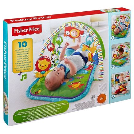 Yağmur Ormanı Üçü Bir Arada Jimnastik Merkezi (CHP85)