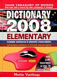 Dictionary of 2008 Elementary