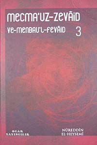 Mecmau'z-Zevaid 3.Cilt