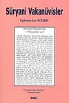 S&uuml;ryani Vakan&uuml;visler