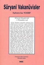 Süryani Vakanüvisler