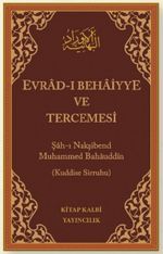 Evradı Behaiyye ve Tercümesi (Çanta Boy)