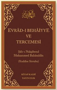 Evradı Behaiyye ve Tercümesi (Çanta Boy)