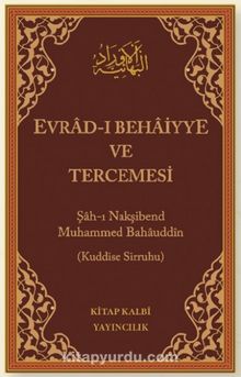 Evradı Behaiyye ve Tercümesi (Çanta Boy) - Hamza Tatlı