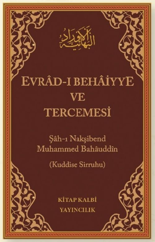 Evradı Behaiyye ve Tercümesi (Çanta Boy)
