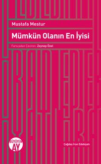 Mümkün Olanın En İyisi