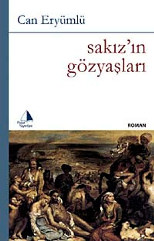 Sakız'ın Gözyaşları
