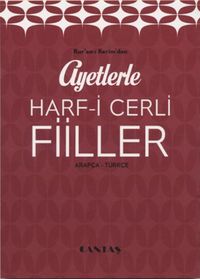 Ayetlerle Harf-i Cerli Fiiller