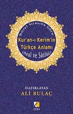 Nüzul Sırasına Göre Kur'an-ı Kerim'in Türkçe Anlamı (İthal Kağıt) & Meal ve Sözlük