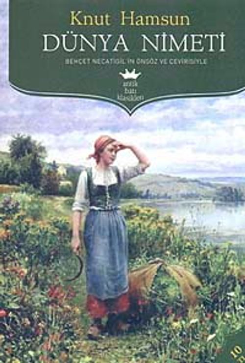 Dünya Nimeti