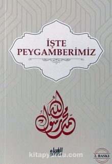 İşte Peygamberimiz - Kolektif