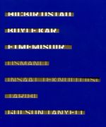 Hiçbir Üstad Böyle Kar Etmemiştir & Osmanlı İnşaat Teknolojisi Tarihi