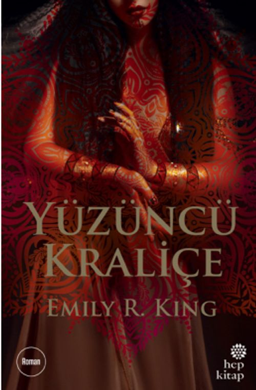 Yüzüncü Kraliçe
