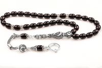 Oltu Gümüşlü - Ay Yıldız (OG09)