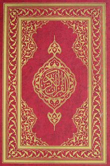 Kur'an-ı Kerim Orta Boy 5 Renk