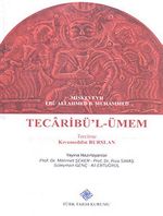 Tecaribü'l-Ümem