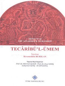 Tecaribü'l-Ümem