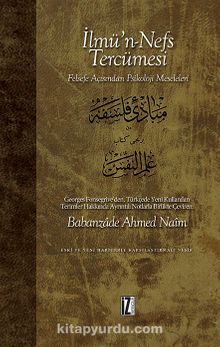 İlmü'n-Nefs Tercümesi & Felsefe Açısından Psikoloji Meseleleri - Georges Fonsegrivre