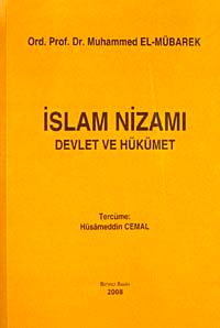 İslam Nizamı