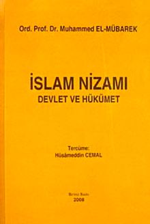 İslam Nizamı