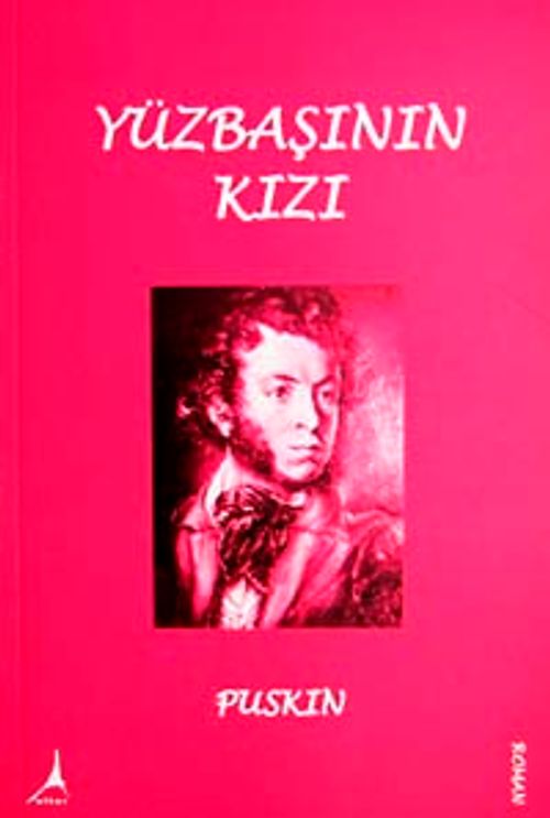Yüzbaşının Kızı