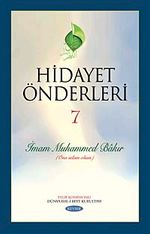Hidayet Önderleri-7 /  İmam Muhammed Bakır (Ona Selam Olsun)
