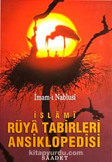 İslami Rüya Tabirleri Ansiklopedisi