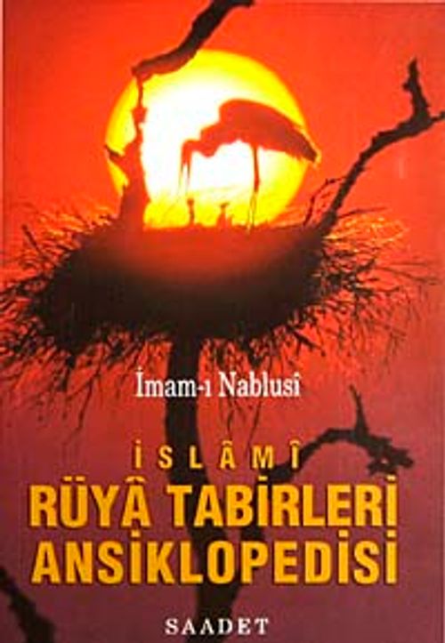 İslami Rüya Tabirleri Ansiklopedisi