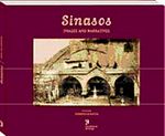 Sinasos & Images and Narratives