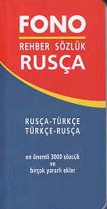 Rehber Sözlük Rusça & Rusça - Türkçe / Türkçe - Rusça