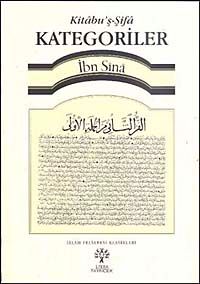 Kategoriler / Kitabu'ş-Şifa
