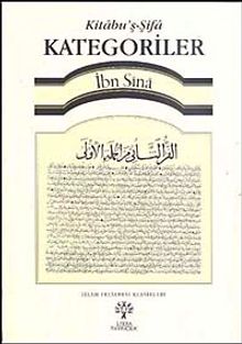 Kategoriler / Kitabu'ş-Şifa