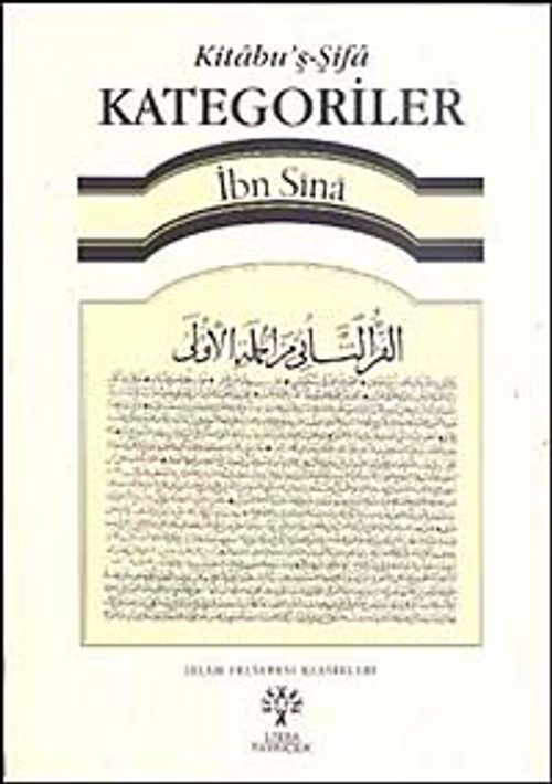 Kategoriler / Kitabu'ş-Şifa