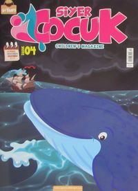 Siyer Çocuk Dergisi Sayı:4 Ekim-Kasım-Aralık 2017 (İngilizce)