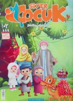 Siyer Çocuk Dergisi Sayı:2 Nisan-Mayıs-Haziran 2017 (Arapça)
