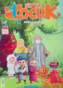 Siyer Çocuk Dergisi Sayı:2 Nisan-Mayıs-Haziran 2017 (Arapça)