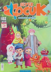 Siyer Çocuk Dergisi Sayı:2 Nisan-Mayıs-Haziran 2017 (İngilizce)