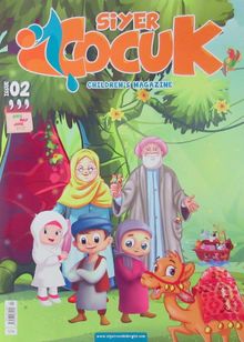 Siyer Çocuk Dergisi Sayı:2 Nisan-Mayıs-Haziran 2017 (İngilizce)