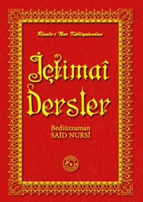 İçtimai Dersler (14x20)