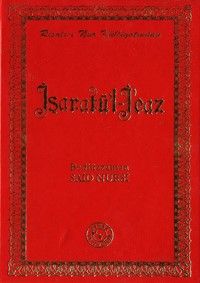 İşaratül İcaz (14x20)