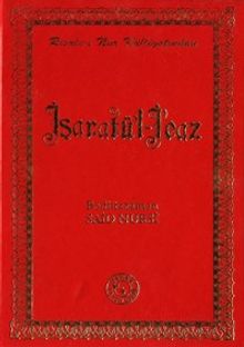 İşaratül İcaz (14x20)