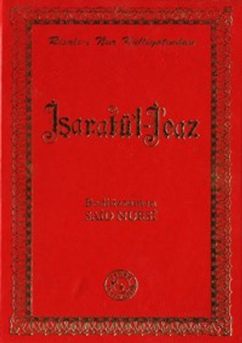 İşaratül İcaz (14x20)