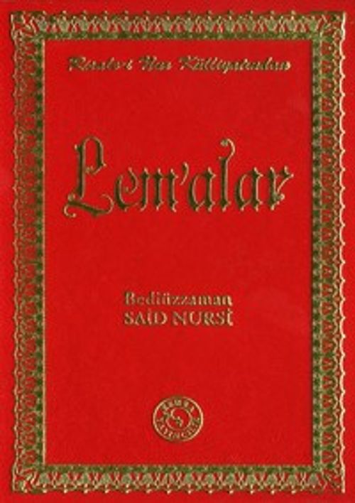 Lem'alar (14x20)