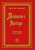 Mesnevi-İ Nuriye (14x20)