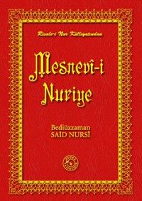 Mesnevi-İ Nuriye (14x20)